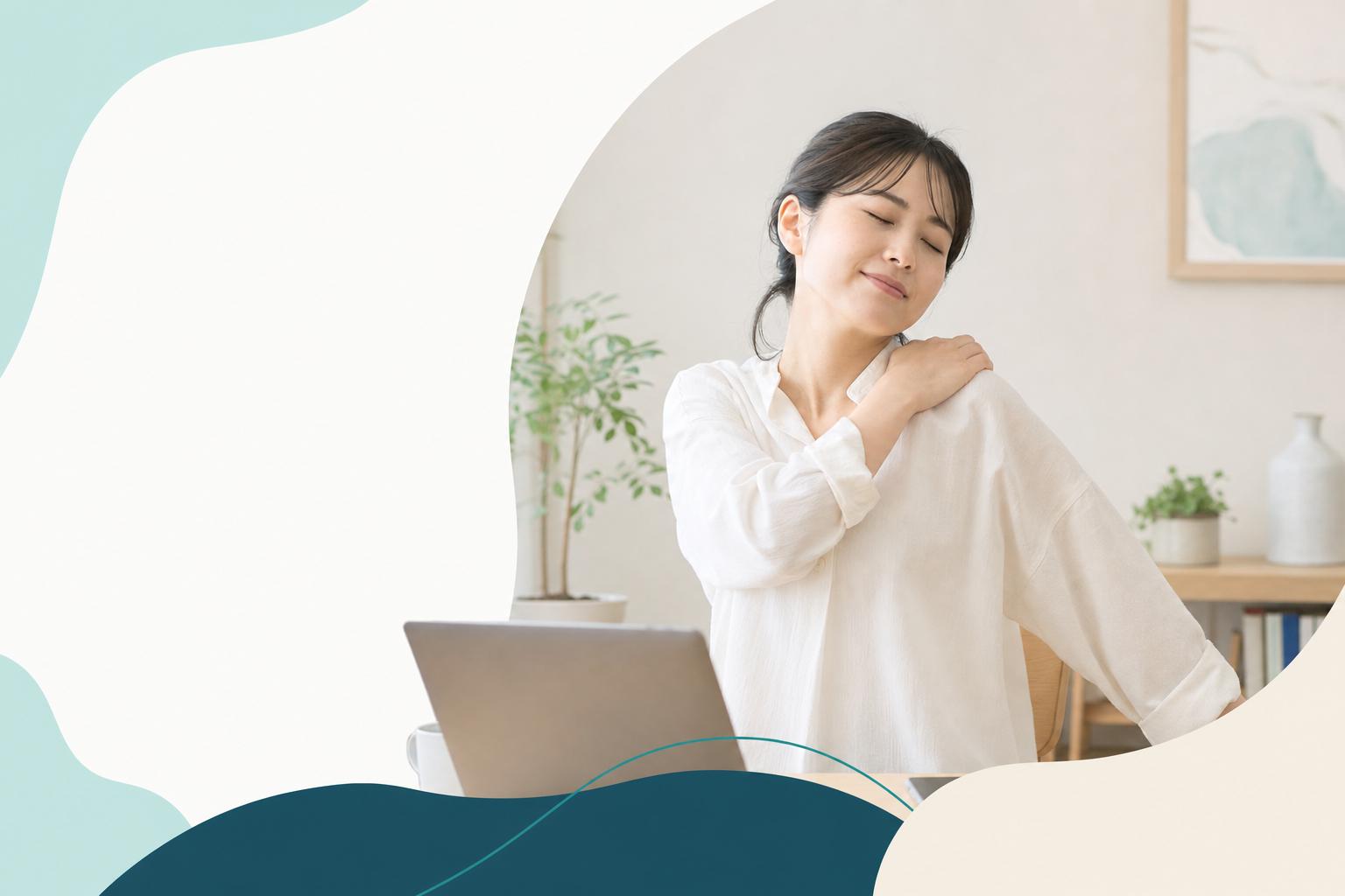慢性的な疲労への相談